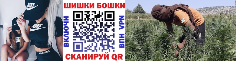 Виды наркоты Миасс mega ССЫЛКА Cocaine Метамфетамин Меф мяу мяу Канабис ГАШ Alpha PVP