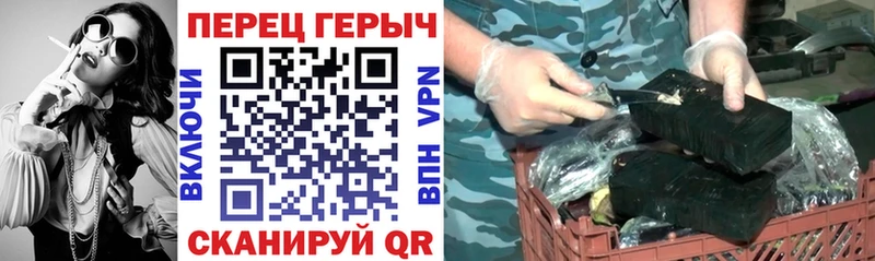 ГЕРОИН VHQ  Миасс 