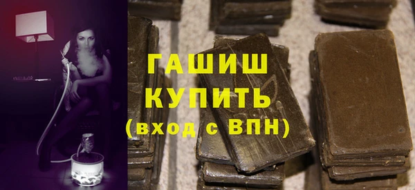 кокаин VHQ Туринск