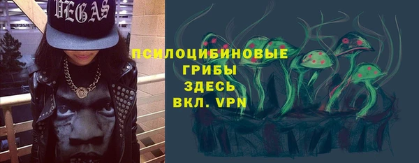 кокаин перу Володарск