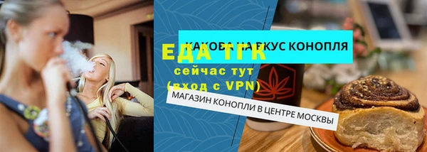дмт Тутаев