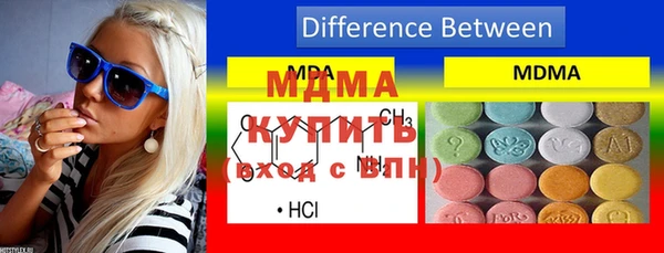 прущий лед Тында