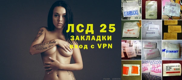 дмт Тутаев