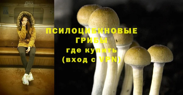 мефедрон мука Тихвин