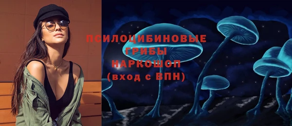 скорость Лысьва
