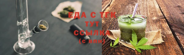 дмт Тутаев