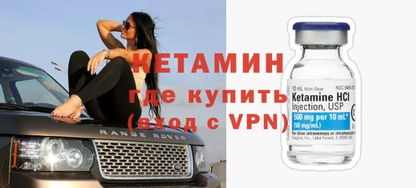 кокаин VHQ Туринск