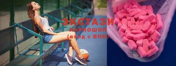 кокаин VHQ Туринск