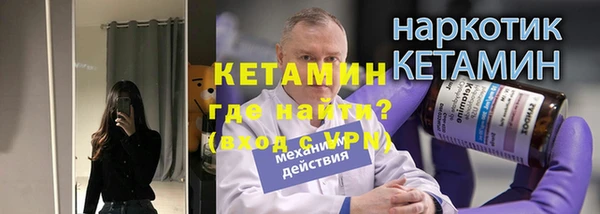 дмт Тутаев