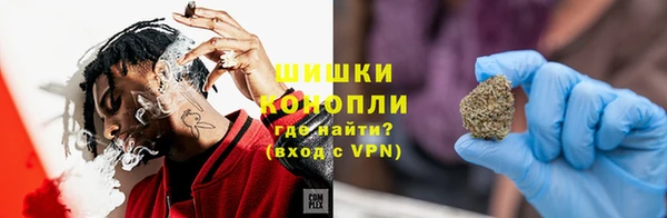 кокаин VHQ Туринск