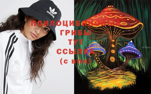 кокаин VHQ Туринск