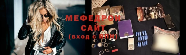 дмт Тутаев