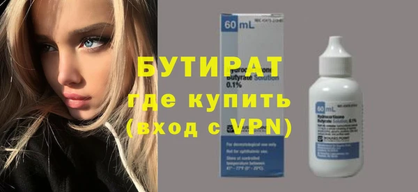прущий лед Тында