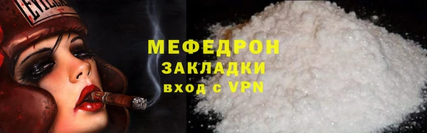 прущий лед Тында