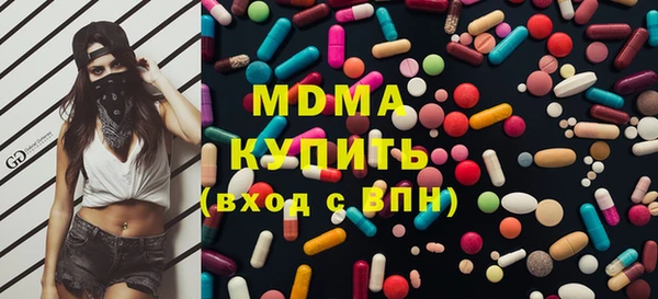 кокаин VHQ Туринск