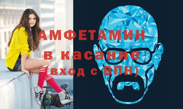 кокаин VHQ Туринск