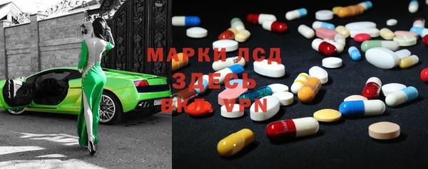 прущий лед Тында