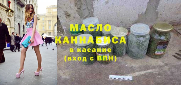 кокаин VHQ Туринск