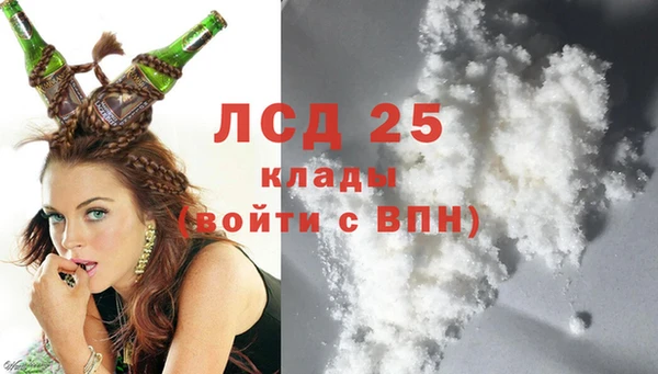 дмт Тутаев