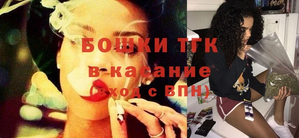 дмт Тутаев