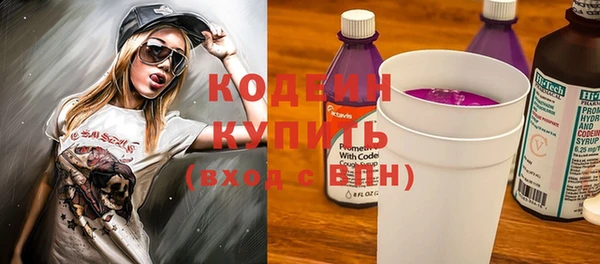 дмт Тутаев