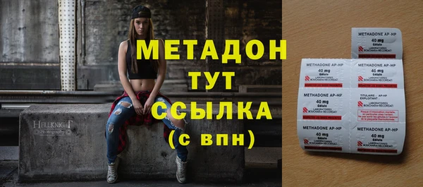 кокаин VHQ Туринск