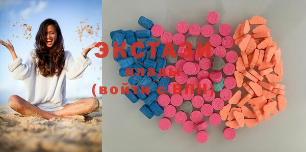 кокаин VHQ Туринск