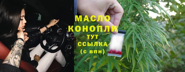 прущий лед Тында