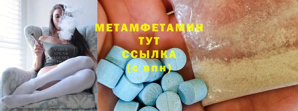 кокаин перу Тихорецк