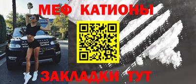 jwh Бугуруслан