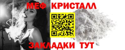 mix Будённовск