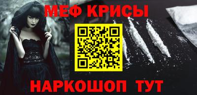 mix Будённовск