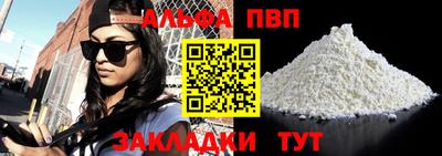 jwh Бугуруслан