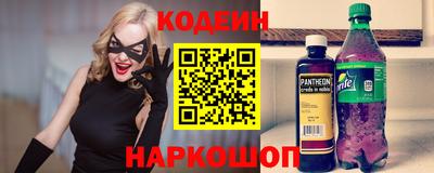 jwh Бугуруслан