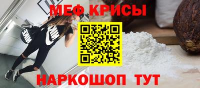 гашиш Волжск