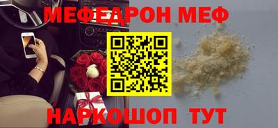 ECSTASY Волгодонск