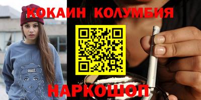 ECSTASY Волгодонск