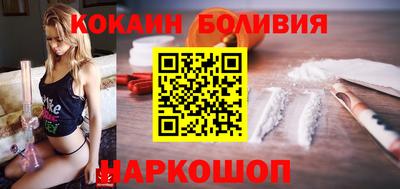 ECSTASY Волгодонск