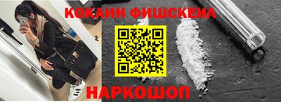 гашик Волжский