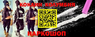 гашиш Волжск