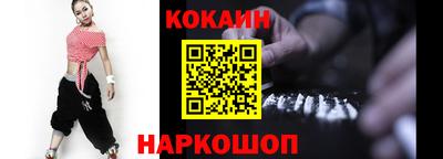 гашик Волжский