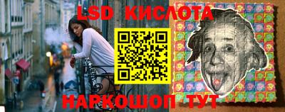 дурь Бузулук