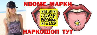 ECSTASY Волгодонск