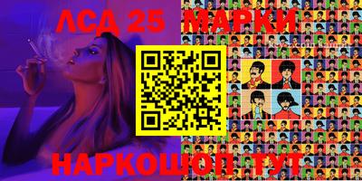гашик Волжский