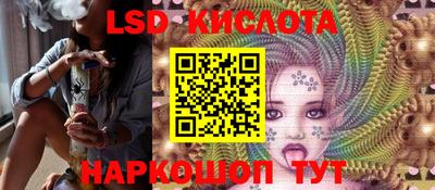 дурь Бузулук