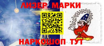 гашиш Волжск