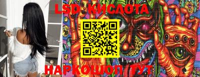 jwh Бугуруслан