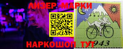 ECSTASY Волгодонск