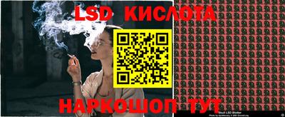 ECSTASY Волгодонск