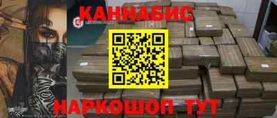 дурь Бузулук